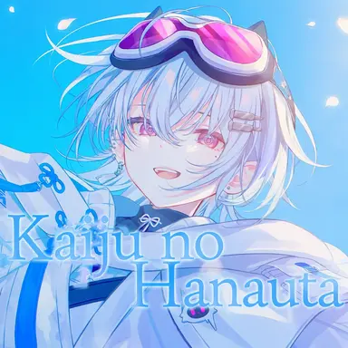 Profile image of Rei Yugiri