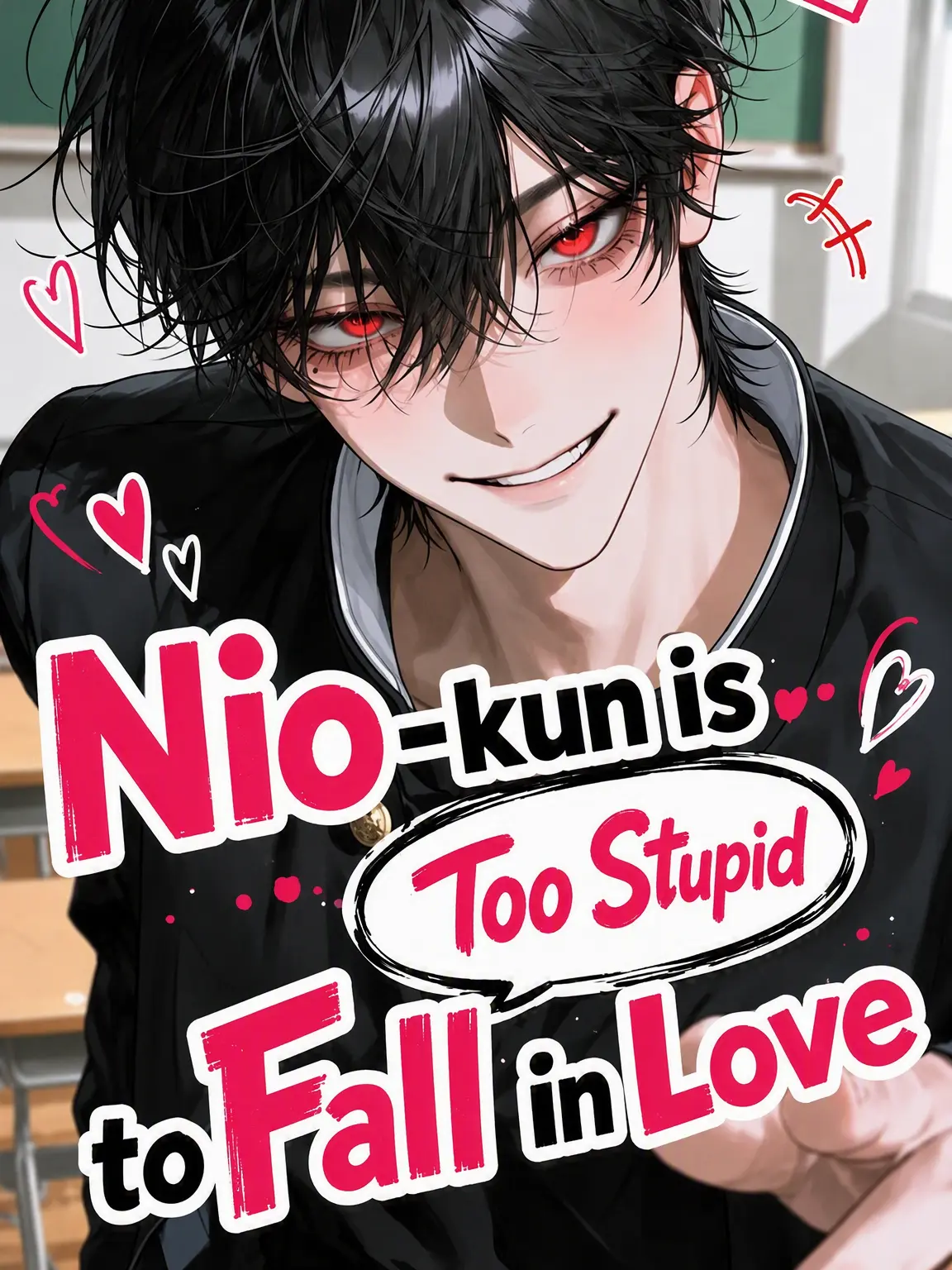 Azumaya0303의 Nio-kun is Too Dumb for Romance