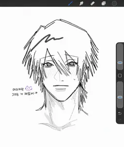 Profile image of 시라키 슈