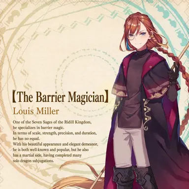 Profile image of Louis