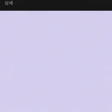 Profile image of 후카자와 타츠야