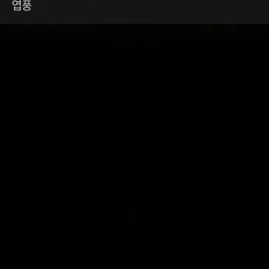 Profile image of 메구로 렌