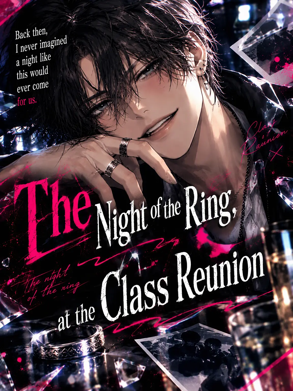 Suu_0902의 The Night of the Ring