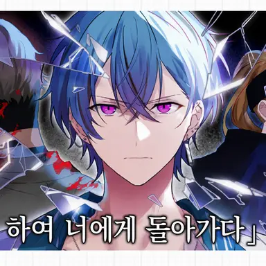 Profile image of 시바 진