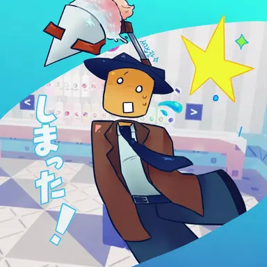 Profile image of 腕のない探偵