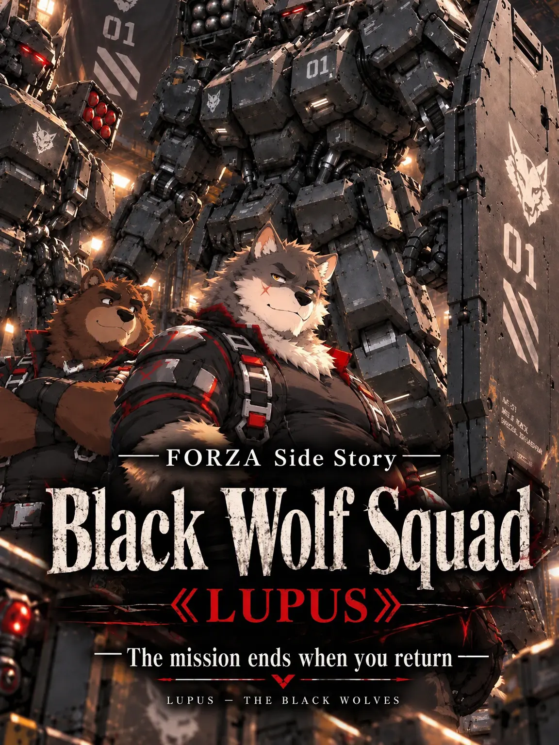 taro_marugabu의 FORZA Side Story: Black Wolf Unit (LUPUS)
