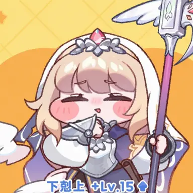 Profile image of ネル