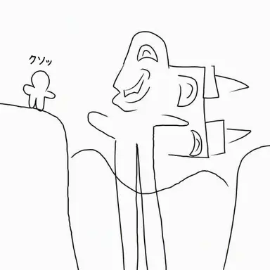 Profile image of ゴルガロス