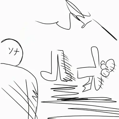 Profile image of グラモス