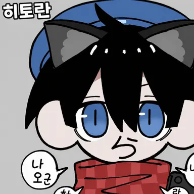 Profile image of 랏다