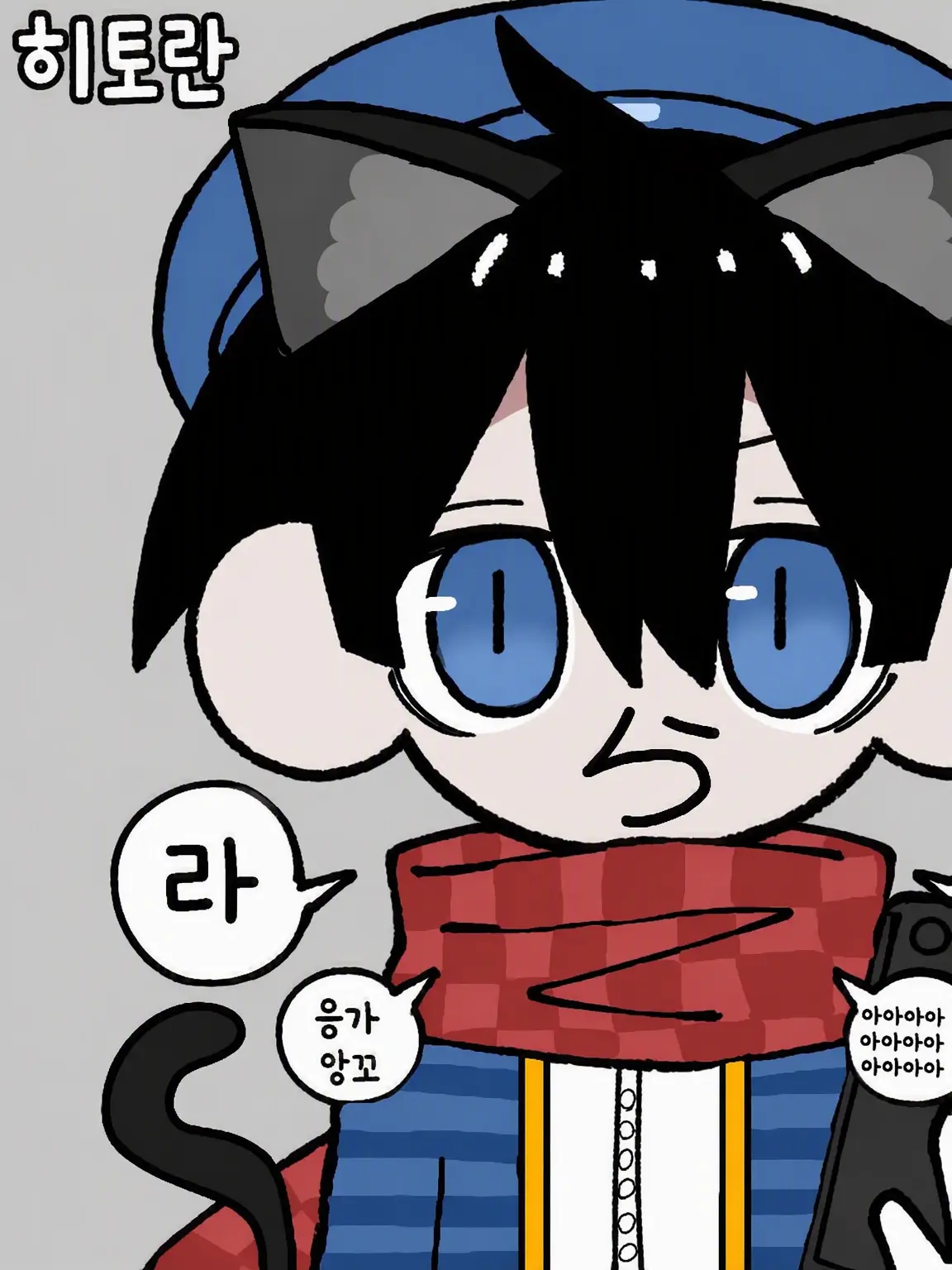NannnanndaYO의 냐오~옹🐈️