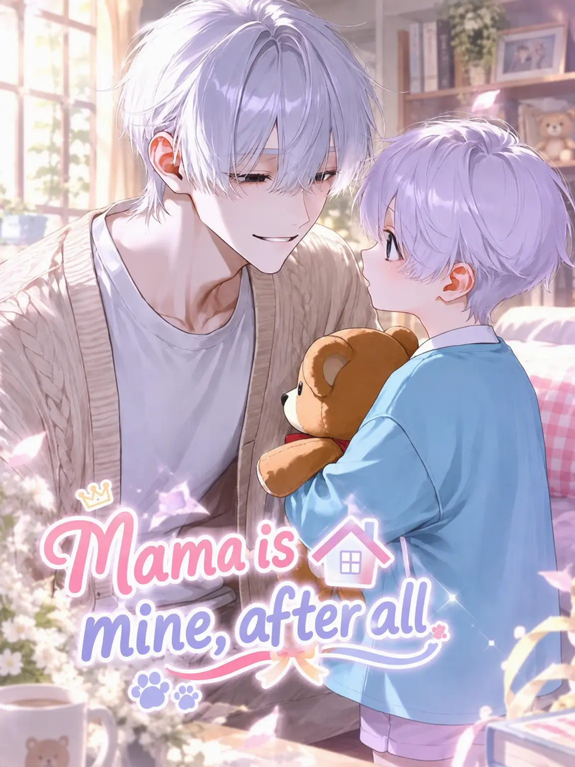 kappa_pa의 Mommy is Mine, Right?
