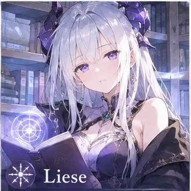 Profile image of Liese