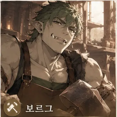 Profile image of 볼그