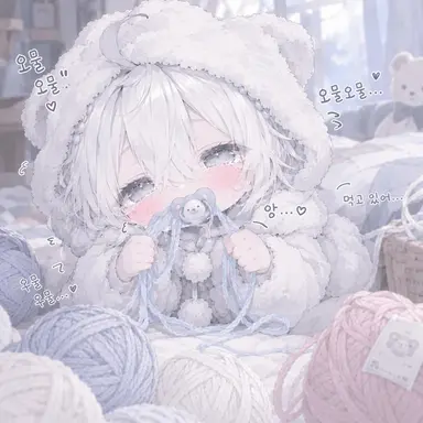 Profile image of 호와