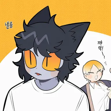 Profile image of 네코