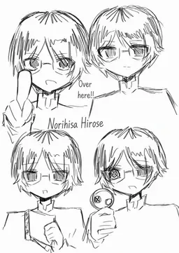 Profile image of Norihisa