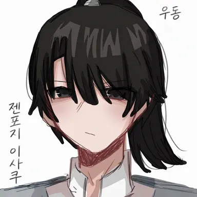 Profile image of 유사쿠