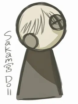 Profile image of Tomomitsu