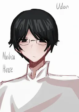 Profile image of Norihisa