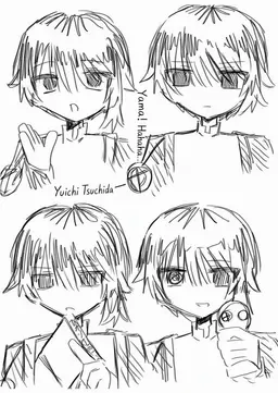 Profile image of Yuichi