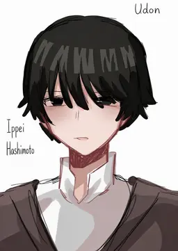 Profile image of Ippei