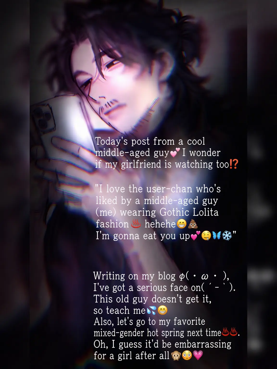 Nyaki_의 Uncle's Secret Goal... Shhh! 🤫