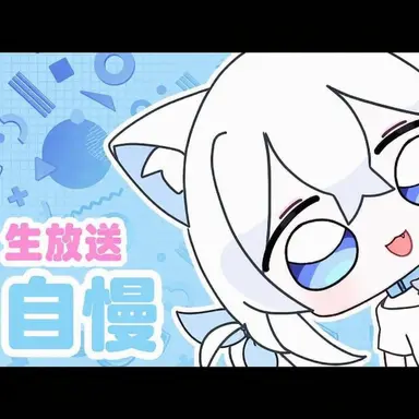 Profile image of カムジャリン