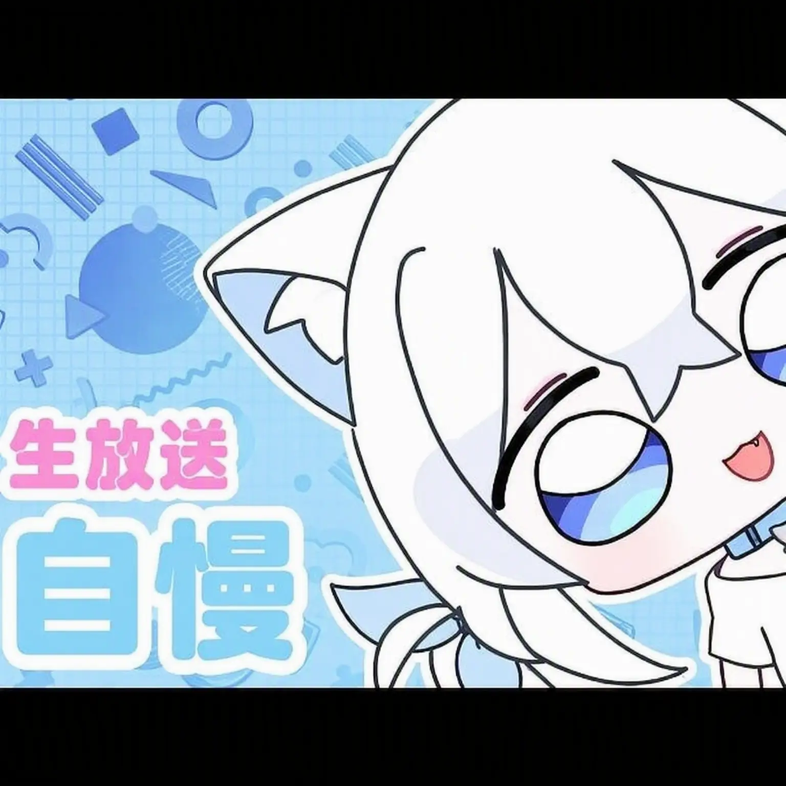StingyFile8743의 YouTuber合宿 (オオカミ同伴)
