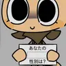 Profile image of ビーをテストするシェリー