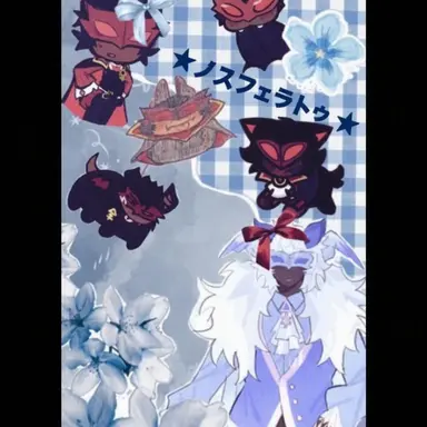 Profile image of ノスフェラトゥ