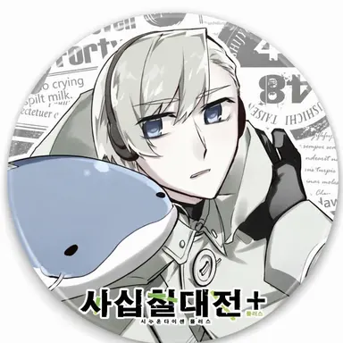 Profile image of 시가