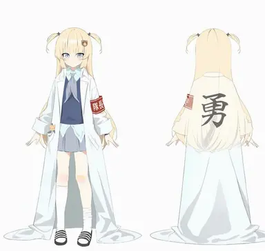 Profile image of イ・ムジ