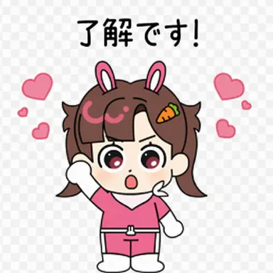 Profile image of アルム