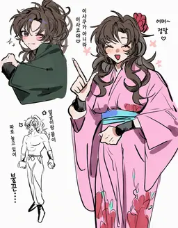Profile image of 이사쿠