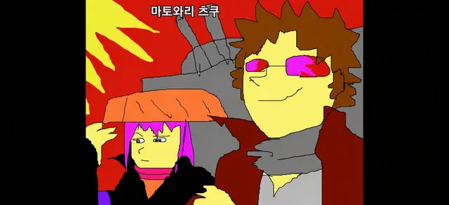 Profile image of 사카모토 타츠마