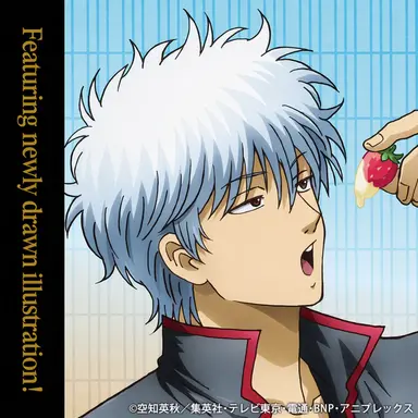 Profile image of Gintoki Sakata