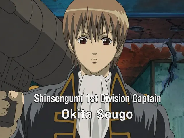 Profile image of Sogo Okita