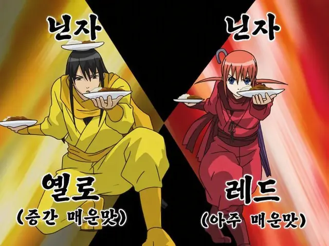 Profile image of 카구라