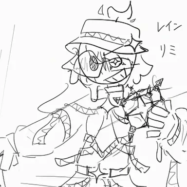 Profile image of レイン