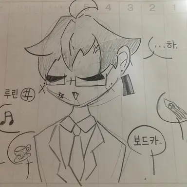 Profile image of 베를린