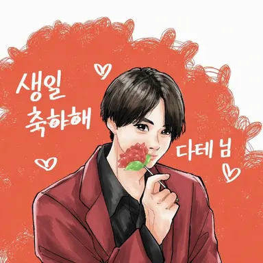Profile image of 미야다테 료타