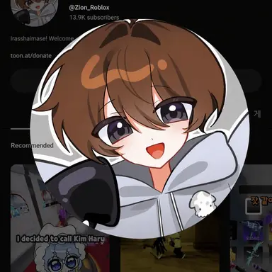 Profile image of Zion