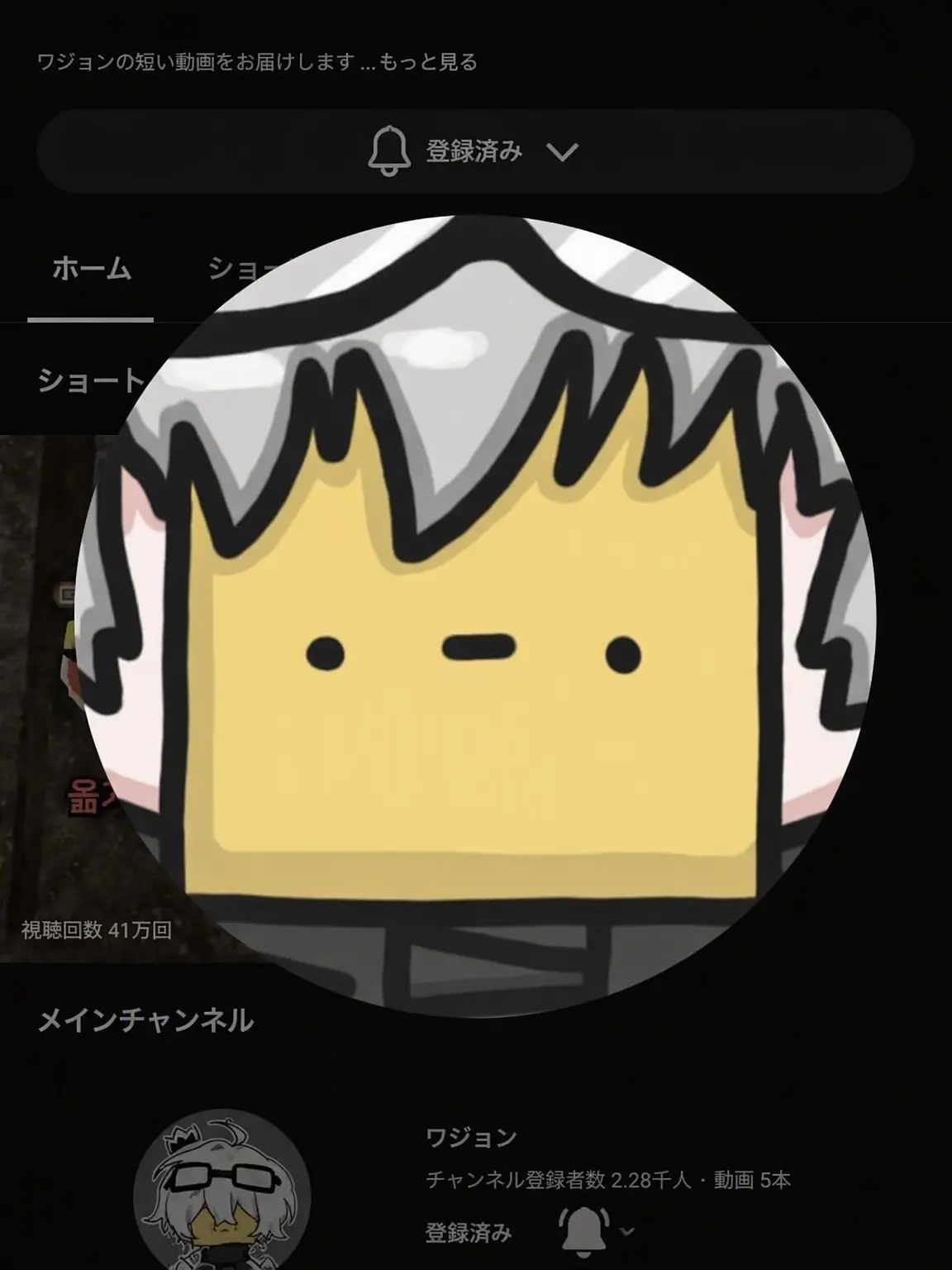 Sjkdkqjwmdjxm의 キム・ハルと仲間たち、そしてあなた!