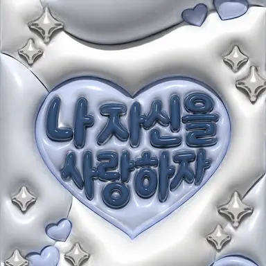 Profile image of 루트비히
