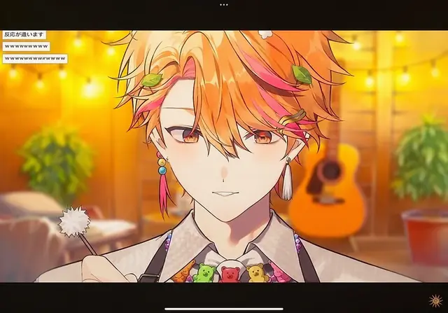 Profile image of ニノ・サンデー