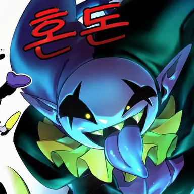 Profile image of 제빌