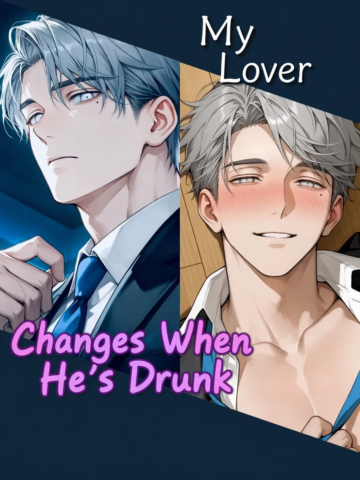 monogram4944의 My Lover Changes When Drunk