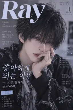 Profile image of 하야토