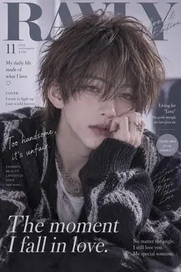 Profile image of Toru